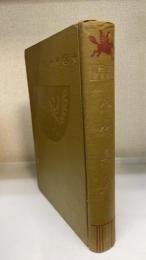 八代集 下　校註和歌叢書　第4冊