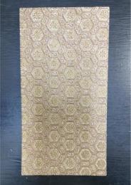 人生一代　姓名運命責任明鑑録　全