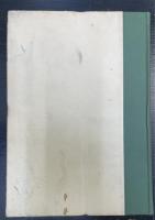 近代民衆宗教史の研究