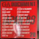 GA DOCUMENT　世界の建築 20　GA JAPAN '88