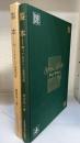 製本 : 知っておきたい基礎知識