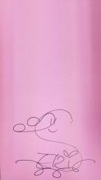 Decision : 柴田恵里写真集　署名入