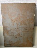 高野山 : 弘法大師御生誕千二百年記念