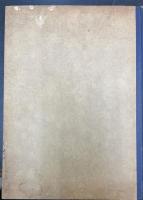 肉眼・双眼鏡・小望遠鏡観測星座めぐり　別篇(星座・星名辞彙)