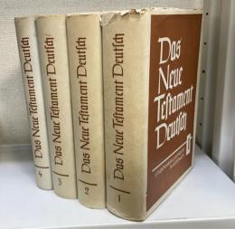 Das Neue Testament Deutsch 　新約聖書注解　1–4巻セット