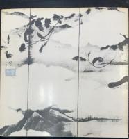 早坂文雄　＜　日本の交響作品展　3＞