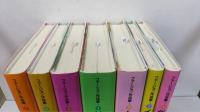 ファージョン作品集　1：年とったばあやのお話かご/2：イタリアののぞきめがね/3：ムギと王さま/4：リンゴ畑のマーティン・ピピン/5：ヒナギク野のマーティン・ピピン/6：銀のシギ/7：ガラスのくつ　全7冊揃　BOXセット