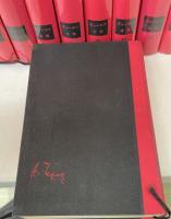 チェーホフ全集　全16巻揃 + チェーホフ研究　計17冊　函欠