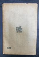 ワインズバーグ物語　世界名作文庫 ; 第422