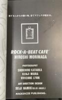 ROCK'A BEAT CAFE　ロッカ・ビート・カフェ　＜MAGIC＞