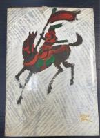 三国志