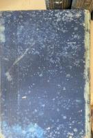 益軒全集　全8冊揃