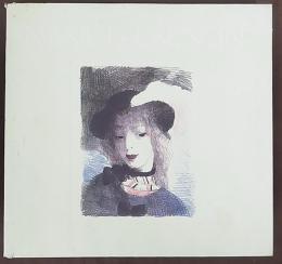 マリー・ローランサン展 : ばら色の夢 : 永遠の乙女たち