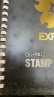 EXPO'70　STANP COLLECTION　＜1970年人類の進歩と調和　　大阪万博　スタンプコレクション　＞