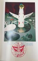 EXPO'70　STANP COLLECTION　＜1970年人類の進歩と調和　　大阪万博　スタンプコレクション　＞