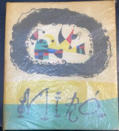ジョアン・ミロ画集　Joan Miro　Jacques Prevert　（ジャック・プレヴェール）リトグラフ付