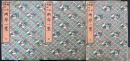 絵本隅田川両岸一覧　上・中・下　計3冊