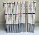 黒田寛一　読書ノート　3,4,5,6,7,8,9,10,11,13,14,15　計12冊