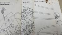 日本刺繍