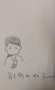 ときめかない日記　署名本