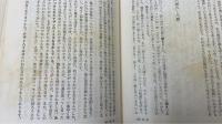 マルコ福音書講解説教　1,2　（1章1節-8章38節/9章1節-16章20節）