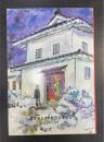 彦根教会創立百年誌
