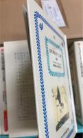 岩波世界児童文学集　A15冊　B15冊　全30冊揃