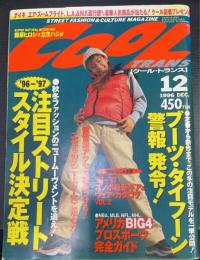 COOL TRANS クールトランス「NO.14 1996・12」　藤原ヒロシ×立花ハジメ　インタビュー　鈴木紗理奈（表紙)