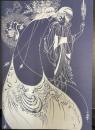 オーブリー・ビアズリー展 世紀末芸術の華