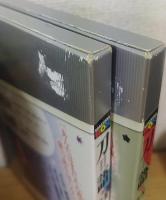 刀語  全12巻揃　講談社box