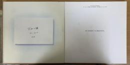 オノ・ヨーコBell of peace平和の鐘展　別冊共　計2冊