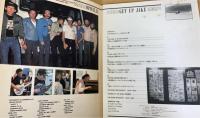 THE BAND IS BACK JAPAN TOUR 1983 LAST TIME AROUND SPECIAL ISSUE (vol.1)