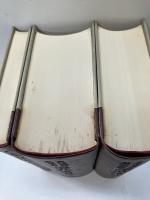 陸軍省沿革史 : 自明治37年-大正15年 上・下＋附録　限定300部