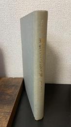 現代コミュニティ論