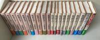 街道をゆく　全43巻揃　