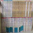 街道をゆく 全43巻揃＋対談集3冊　計46冊セット（朝日文庫 朝日文芸文庫）