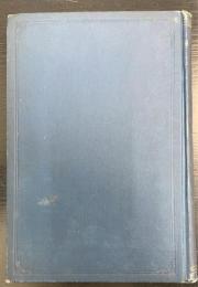 我建國思想の本義　全