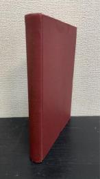 上代日本古典文学の研究