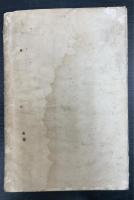 東京陸軍幼年学校生徒心得　