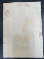 国民学校令及学事関係法規