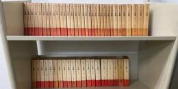 レーニン全集　1～39巻＋別巻1　計40巻 53冊 （別巻2欠）