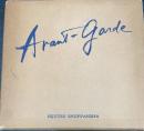 アヴァンギャルド芸術　＜初版＞