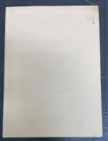 顕浄土真実信文類講讃