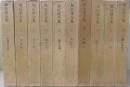 堀辰雄全集　全10巻揃