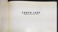 Tokyo love : spring fever 1994  /1st Scalo ed.