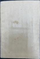 皇國南方経綸ノ黎明 : 南洋群島概觀