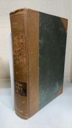 帝国憲法述義　増訂改版14版