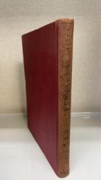 ナチス・ドイツ憲法論