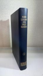 マルクス経済学レキシコン : 原典対訳　4 (唯物史観 1)