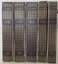 Oeuvre Romanesque. Tome 1-5. [Par Jean-Paul Sartre, lithographies originales de Walter Spitzer]. Tome 1: La Nausée; Tome 2: Le Mur; Tome 3: L'Age de Raison; Tome 4: le Sursis; Tome 5: La Mort dans l'Ame.